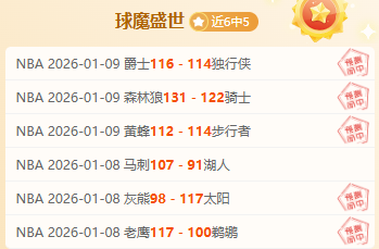 揭秘亚青赛,黑马崛起,胜利脚步近,宝威体育官网,APP下载,注册领彩金,官方网站,网站入口