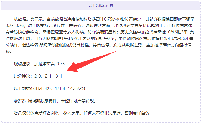 宝威体育,产品,宝威体育官网,宝威体育官网,APP下载,注册领彩金,官方网站,网站入口