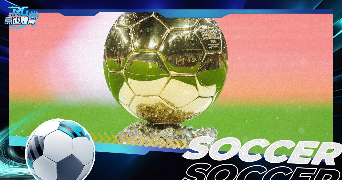 昔巅峰场均,球星梦断冠,今被裁隐退,宝威体育官网,APP下载,注册领彩金,官方网站,网站入口