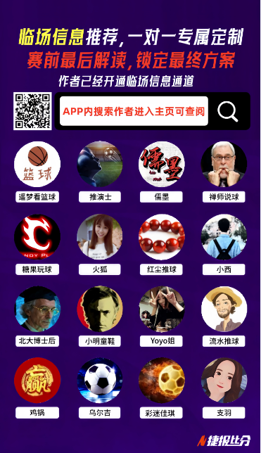 瓜帅力挺哈,兰德世界杯,之旅,宝威体育官网,APP下载,注册领彩金,官方网站,网站入口