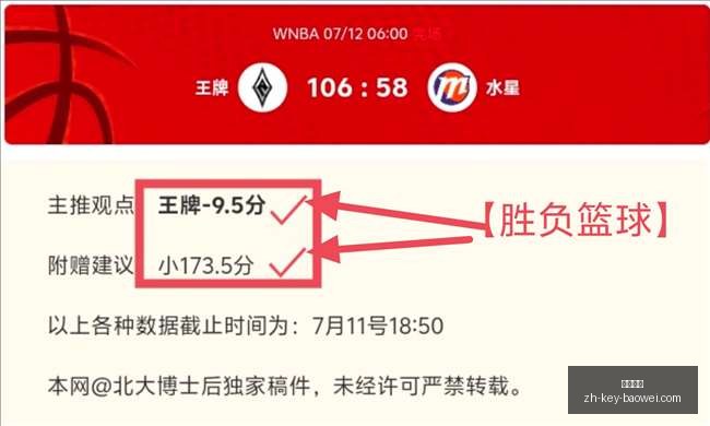 宝威体育,宝威体育官网,宝威体育App,宝威体育官网,宝威体育App,宝威体育下载,宝威体育直播,宝威体育娱乐