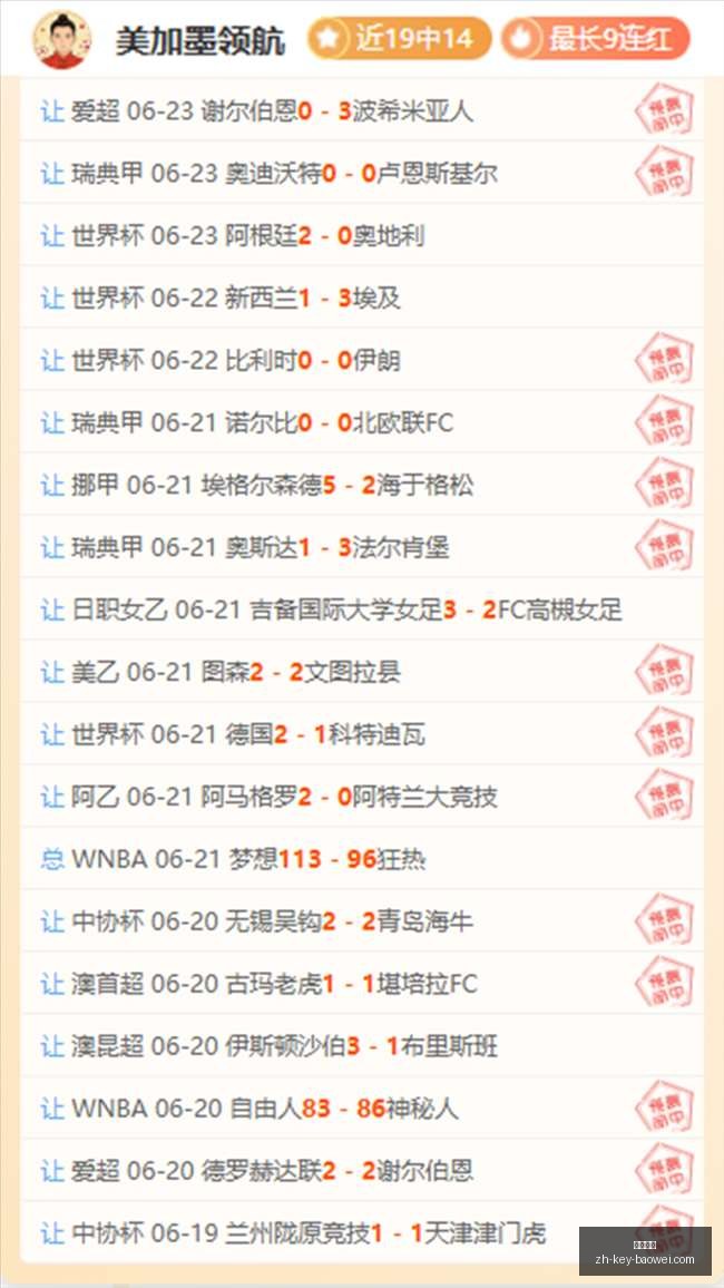 宝威体育,宝威体育官网,宝威体育App,宝威体育官网,宝威体育App,宝威体育下载,宝威体育直播,宝威体育娱乐