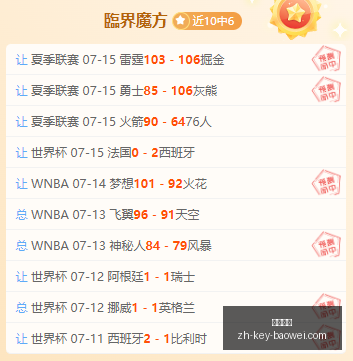 宝威体育,宝威体育官网,宝威体育App,宝威体育官网,宝威体育App,宝威体育下载,宝威体育直播,宝威体育娱乐