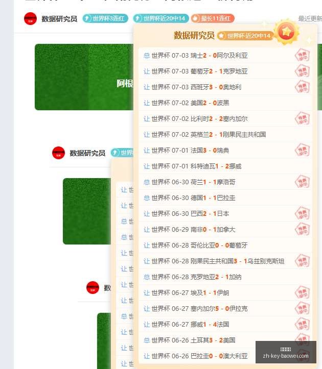宝威体育,宝威体育官网,宝威体育App,宝威体育官网,宝威体育App,宝威体育下载,宝威体育直播,宝威体育娱乐