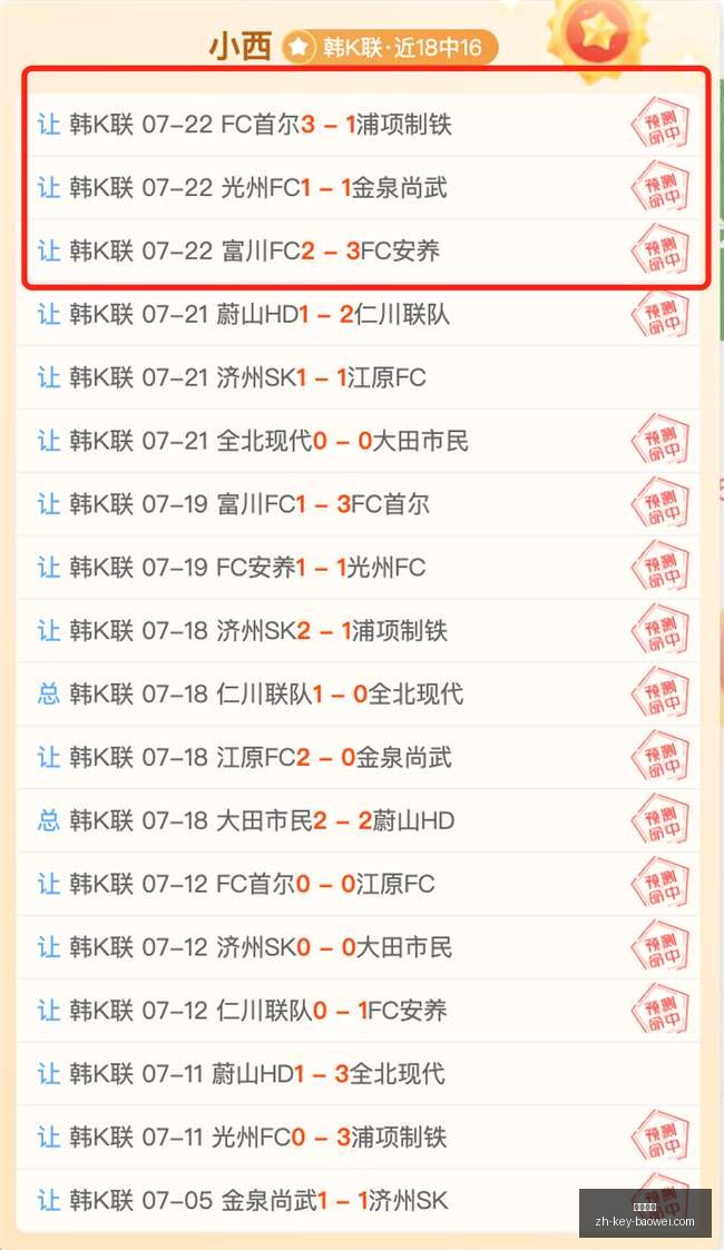 宝威体育,宝威体育官网,宝威体育App,宝威体育官网,宝威体育App,宝威体育下载,宝威体育直播,宝威体育娱乐