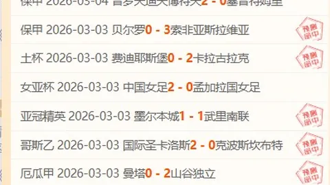 瓊斯：從加盟利物浦至今風雨兼程，此刻心情無比愉悅！