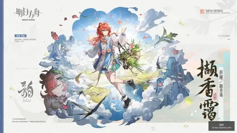 摩洛超赛事解析：18胜11负，度走强背后的秘密