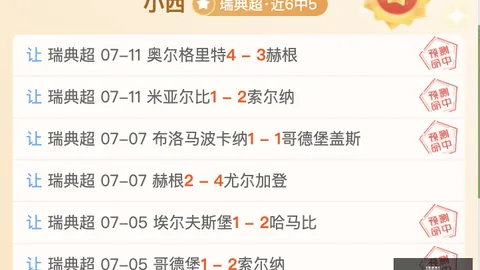 宝威体育 063737