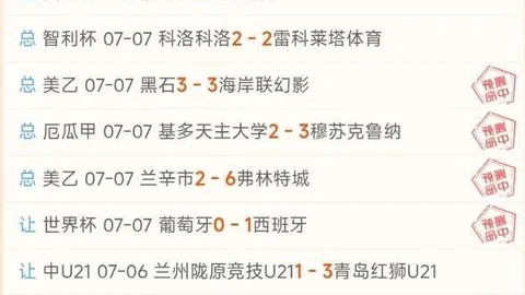 宝威体育 065829 6