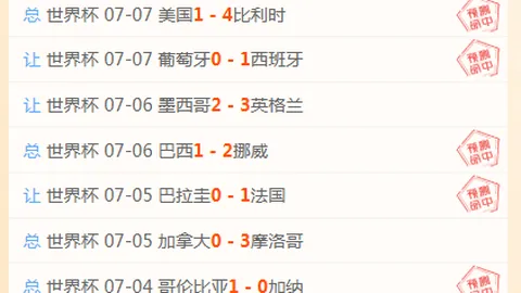 宝威体育，宝威体育下载， 065206 2